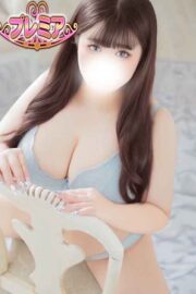 えれな