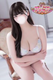 ねむ