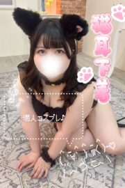れいか