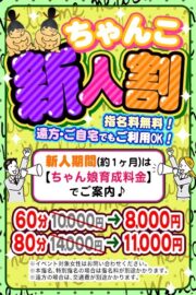 しずく