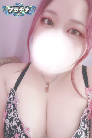えむ