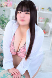 るな